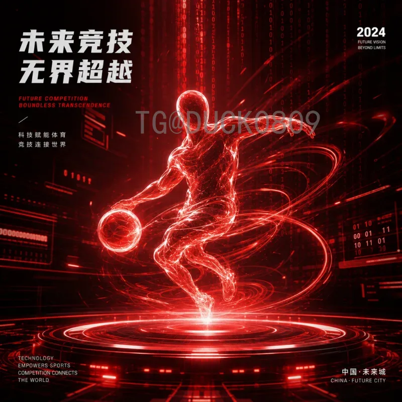 官方2026年美加墨世界杯中北美区名额分配详解：扩军后的机遇与挑战