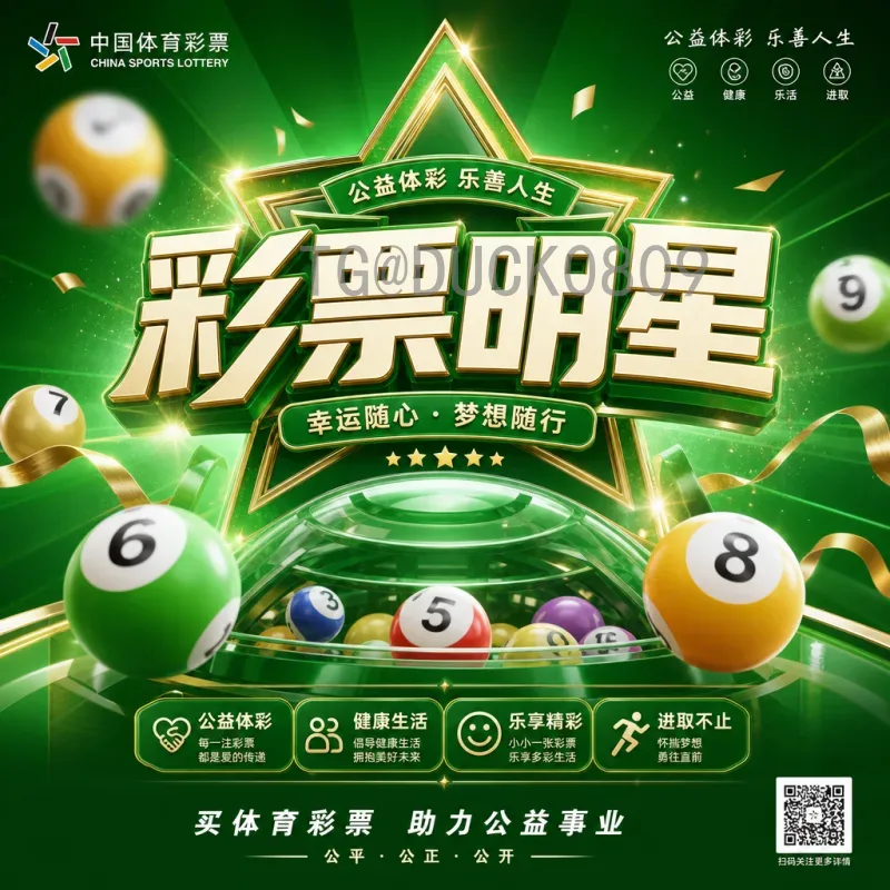 2026年国际足联世界杯西班牙队最新消息：阵容重组与夺冠前景分析
