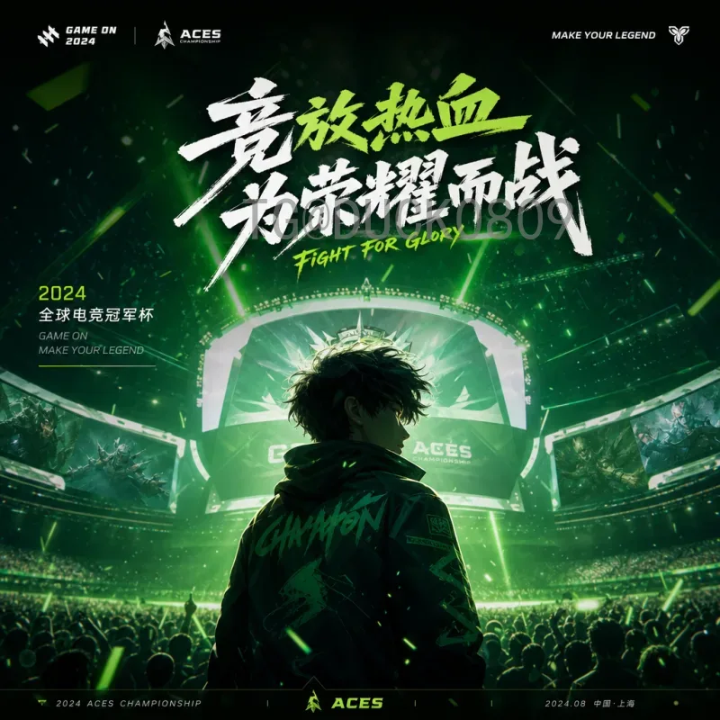 完整2026年世界杯阿根廷队赛程：卫冕冠军的北美征程全解析